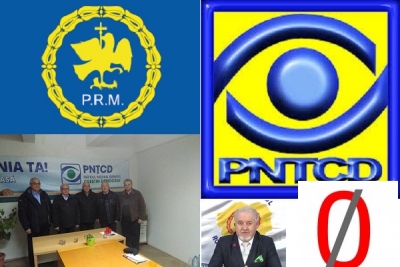 PARTIDE POLITICE CARE NU MAI CONTEAZĂ ÎN SEVERIN