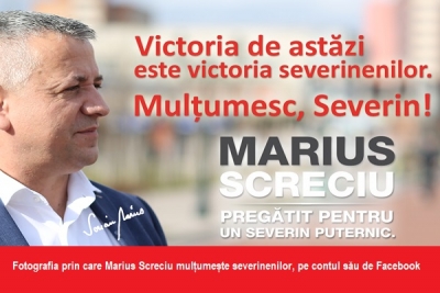 MARIUS SCRECIU ESTE NOUL PRIMAR AL SEVERINULUI. PSD A CÂȘTIGAT ŞI ÎN JUDEȚ