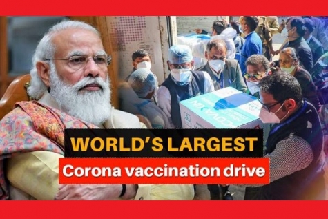 Primul ministru al Indiei va lansa campania de vaccinare împotriva COVID-19 a Indiei pe data de 16 Ianuarie
