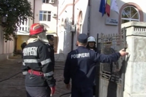 INCENDIU LA REGISTRUL COMERȚULUI