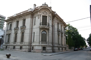 realitateademehedinti.net: MUZEUL DE ARTĂ DIN SEVERIN VA FI RESTAURAT