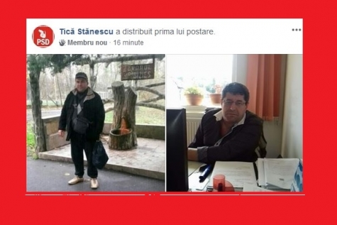 TICĂ ȘI GOGU, CAMPANIE ELECTORALĂ CU CACOFONII