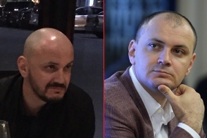 &Icirc;NCEP, LA BELGRAD, AUDIERILE PENTRU EXTRĂDAREA LUI GHIȚĂ