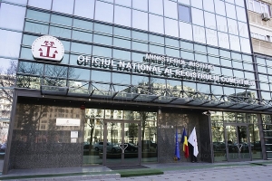 ONRC: Anunț referitor la depunerea declarației privind beneficiarii reali