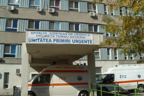 FINANȚARE EUROPEANĂ PENTRU UNITATEA DE PRIMIRI URGENȚE