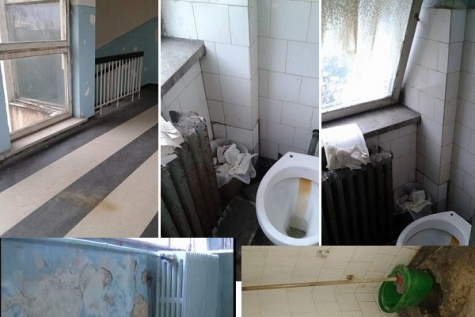 POLICLINICA GHETOU DIN TURNU SEVERIN