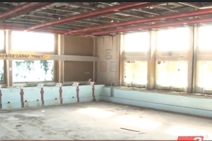 PRIMĂRIA VREA BAZINUL OLIMPIC