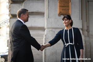 2016, UN AN DIFICIL, DAR FRUCTUOS, PENTRU DNA