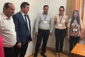 CENTRU DE EVIDENȚĂ A PERSOANELOR LA CORCOVA