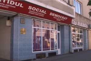 ȘEDINȚĂ CU SCANDAL LA PSD MEHEDINȚI (audio)
