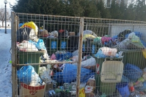 DIGI 24: AMENDĂ DE 5 MILIARDE PENTRU PRIMĂRIA ORȘOVA