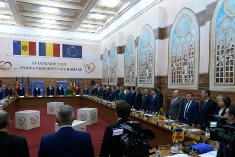 CONSILIILE JUDEȚENE S-AU REUNIT ÎN ORAȘUL SIMBOL AL MICII UNIRI